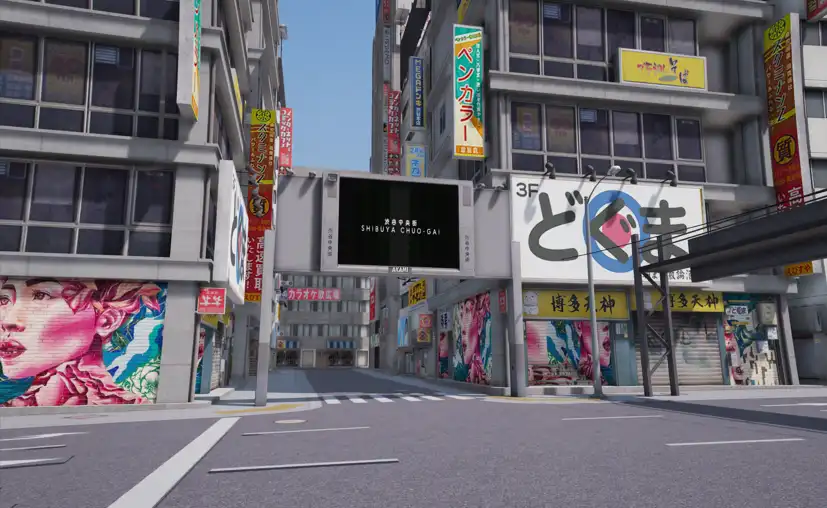 Remove Shibuya Street Barriers